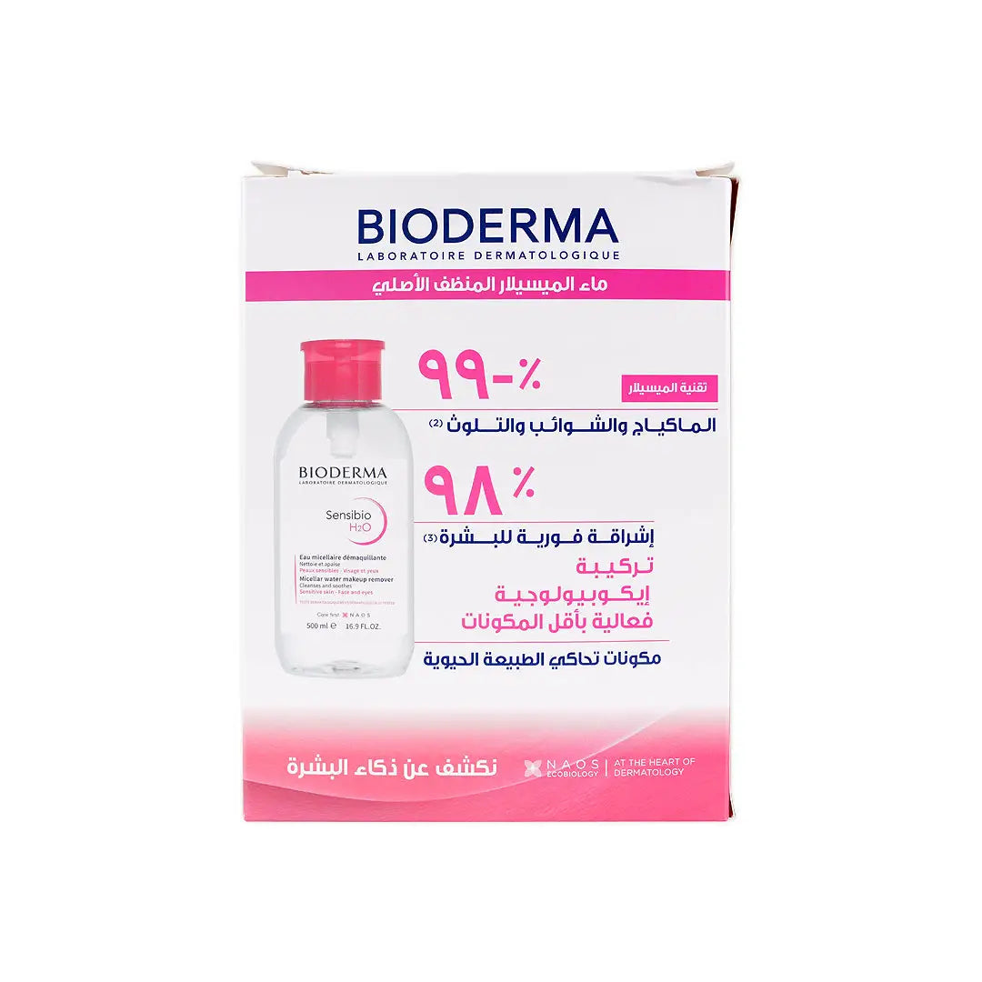BIODERMA SENSIBIO H2O PUMP (500ML+250ML)-OFFER