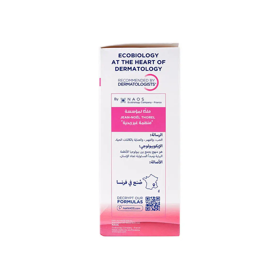BIODERMA SENSIBIO H2O PUMP (500ML+250ML)-OFFER