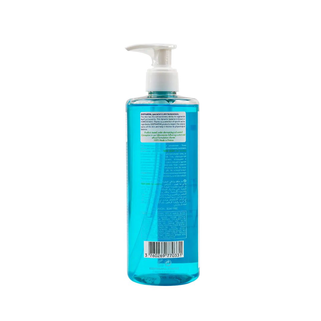 45550-ISIS Pharma Teen Derm Sensitive Purifying Cleansing Gel 400ml +2