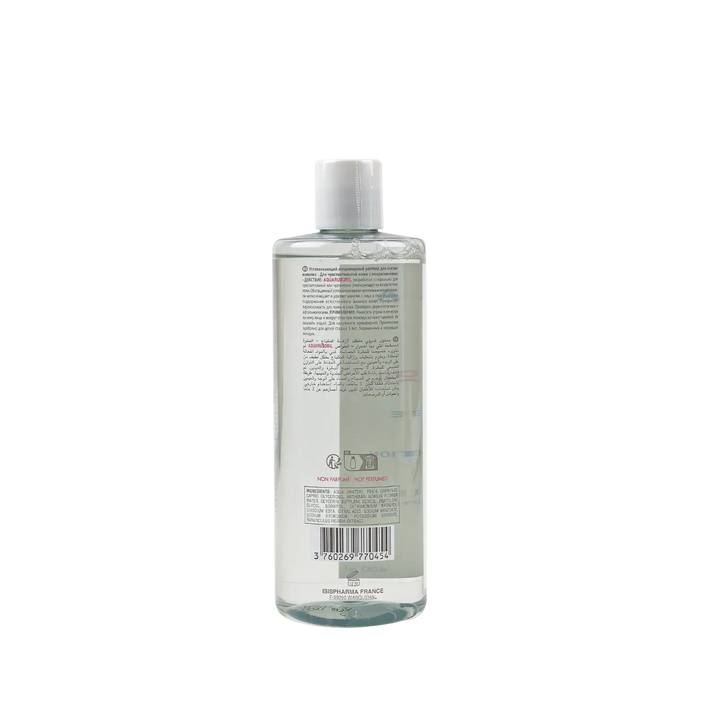 45551-ISIS Pharma Aquaruboril Make-Up Remover 400ml +2