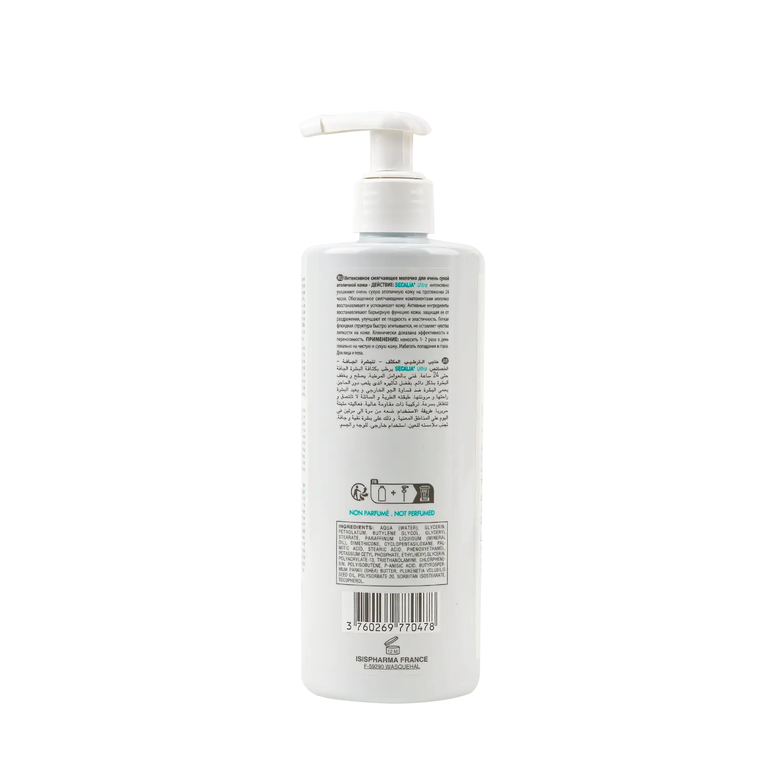 ISIS Secalia Ultra-Emollient Milk 400ml