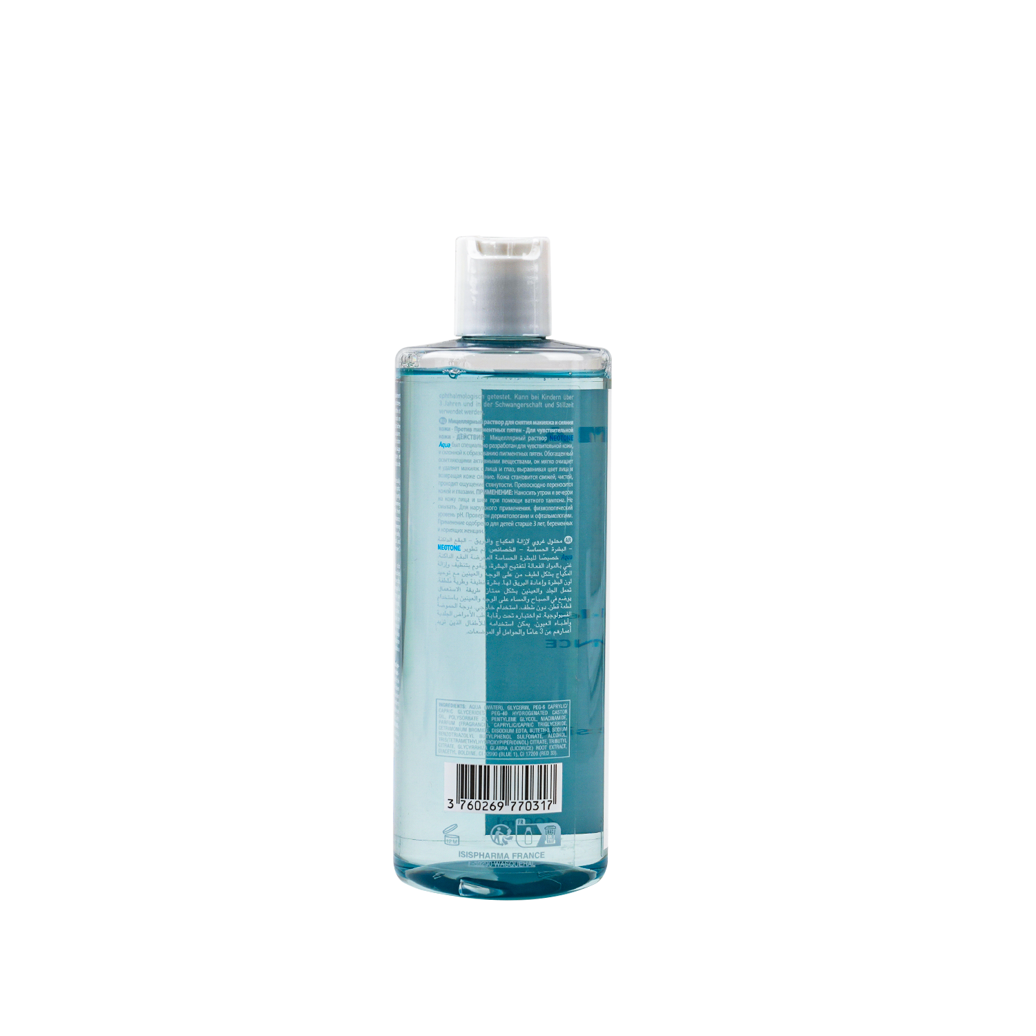 ISIS Neotone Aqua Make-Up Remover Solution 400ml