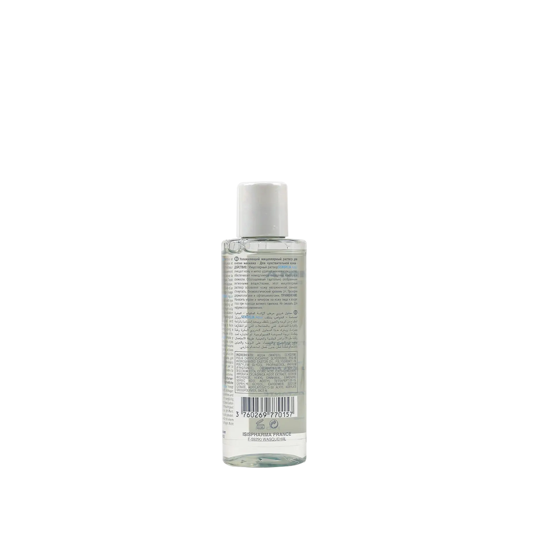 45555-ISIS Pharma Sensylia Aqua Make-Up Remover 100ml +2