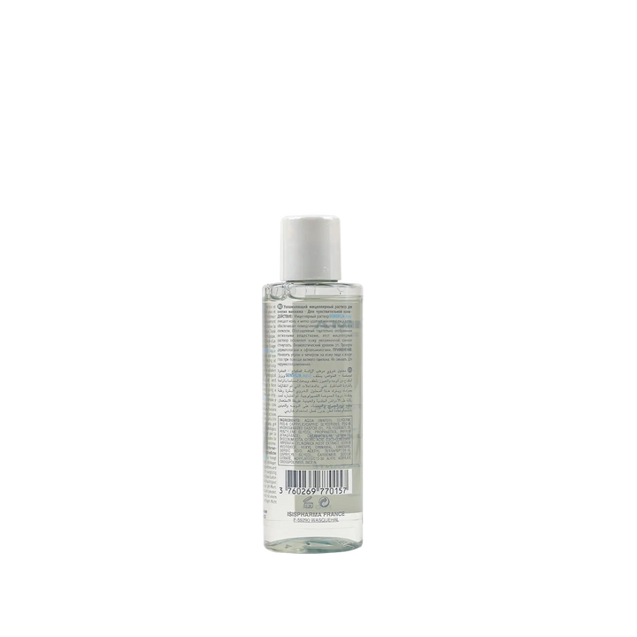 45555-ISIS Pharma Sensylia Aqua Make-Up Remover 100ml +2