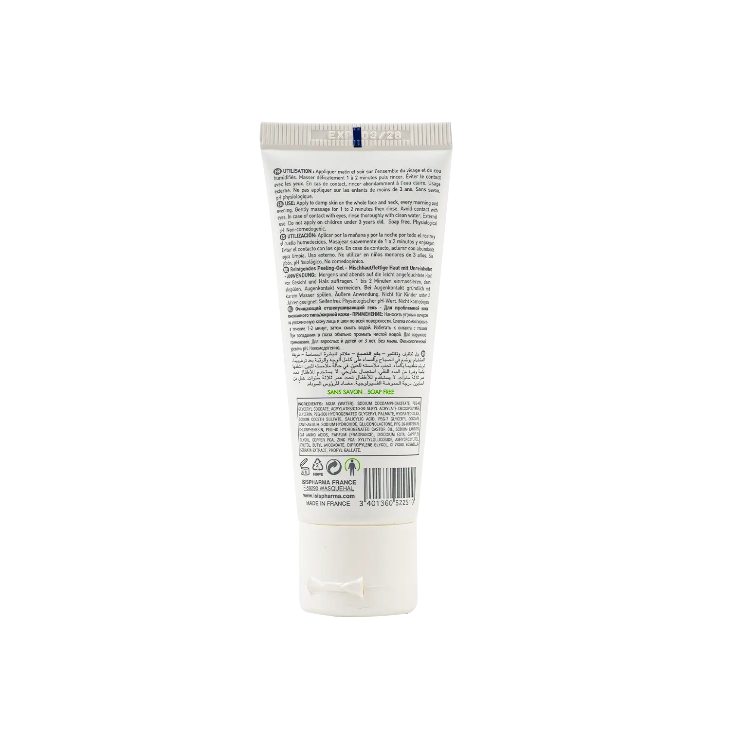 ISIS Teen Derm Exfoliating Cleansing Gel 40ml