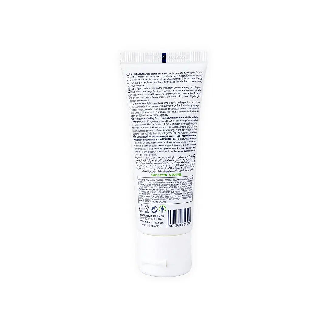 45556-ISIS Pharma Teen Derm Exfoliating Cleansing Gel 40ml +1