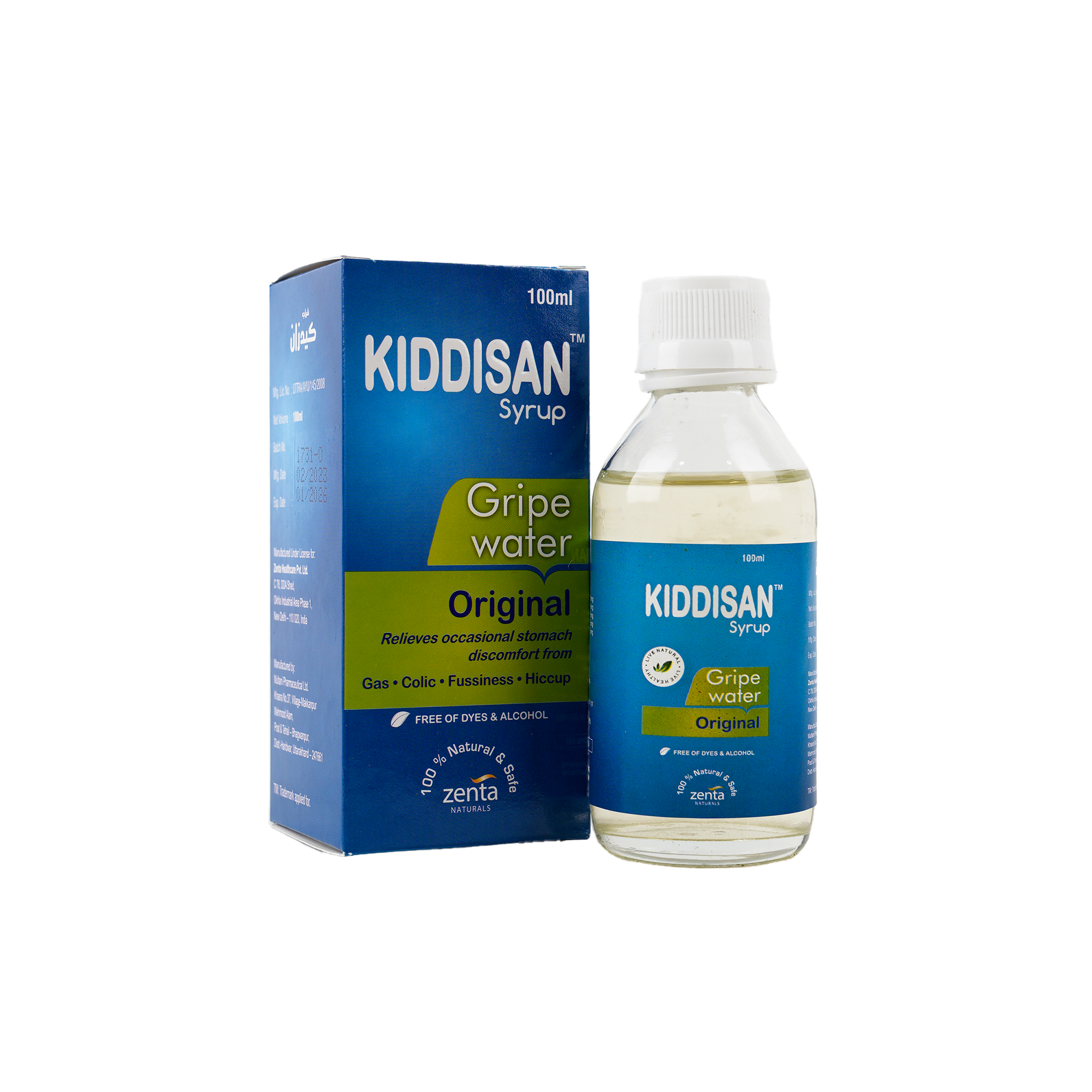 KIDDISAN GRIPE WATER SYRUP 100ML