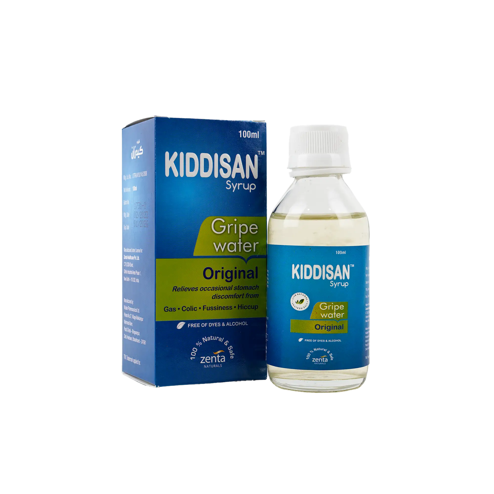 KIDDISAN GRIPE WATER SYRUP 100ML
