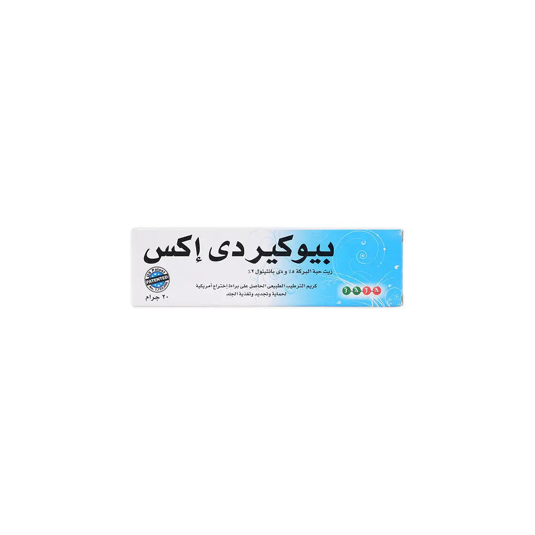 BIOCARE DX CREAM 20GM
