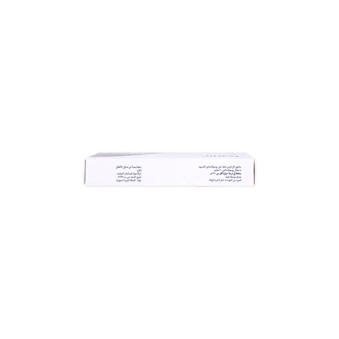 IVARIN 10MG 30TAB