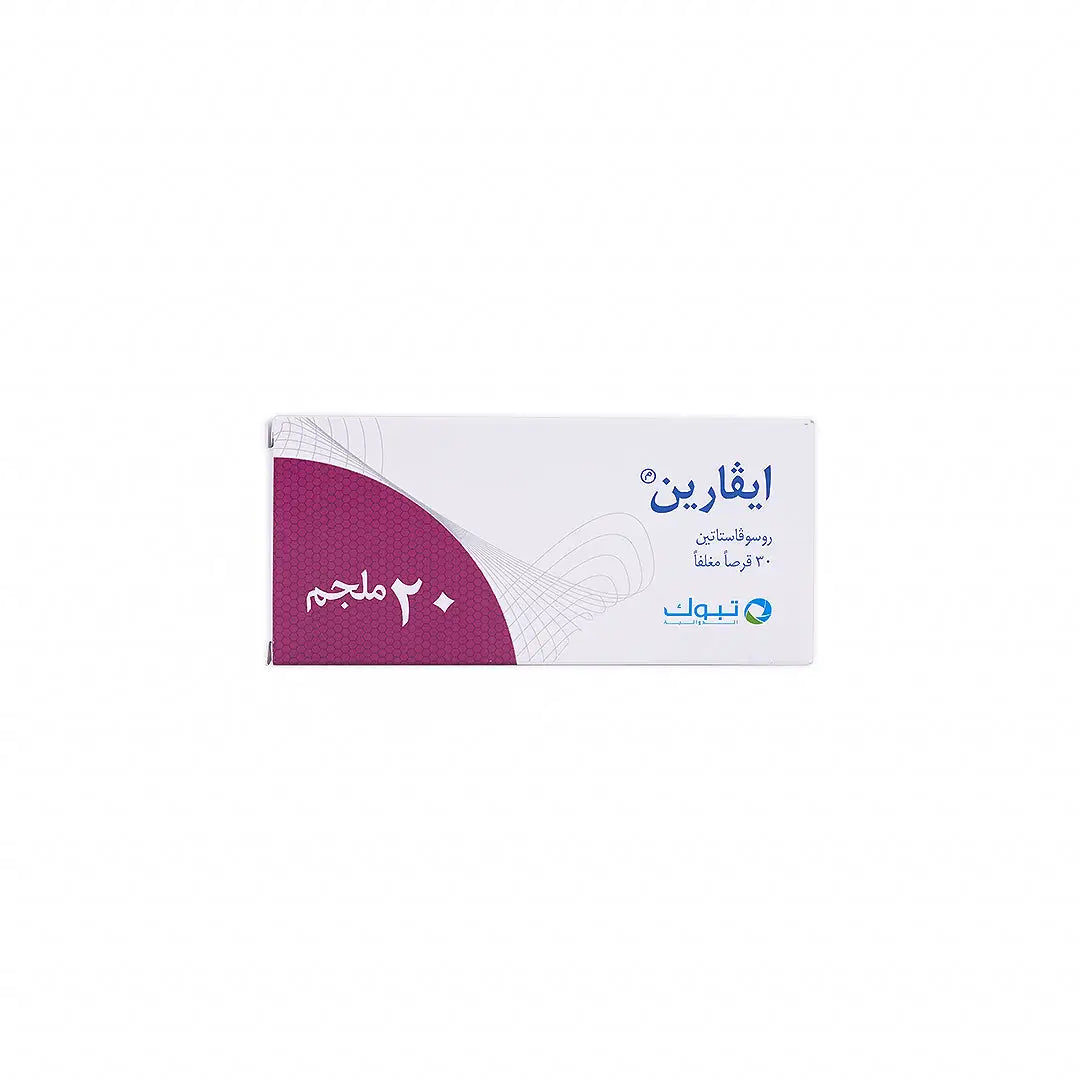 Ivarin 20Mg 30Tab