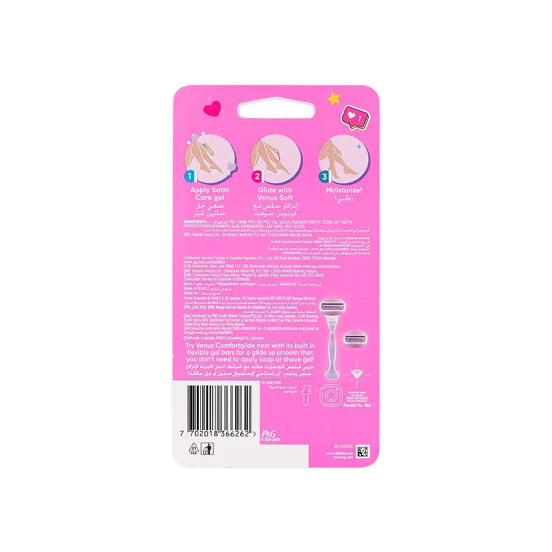 gillette simply venus 3 1 ct 1 razor 295881