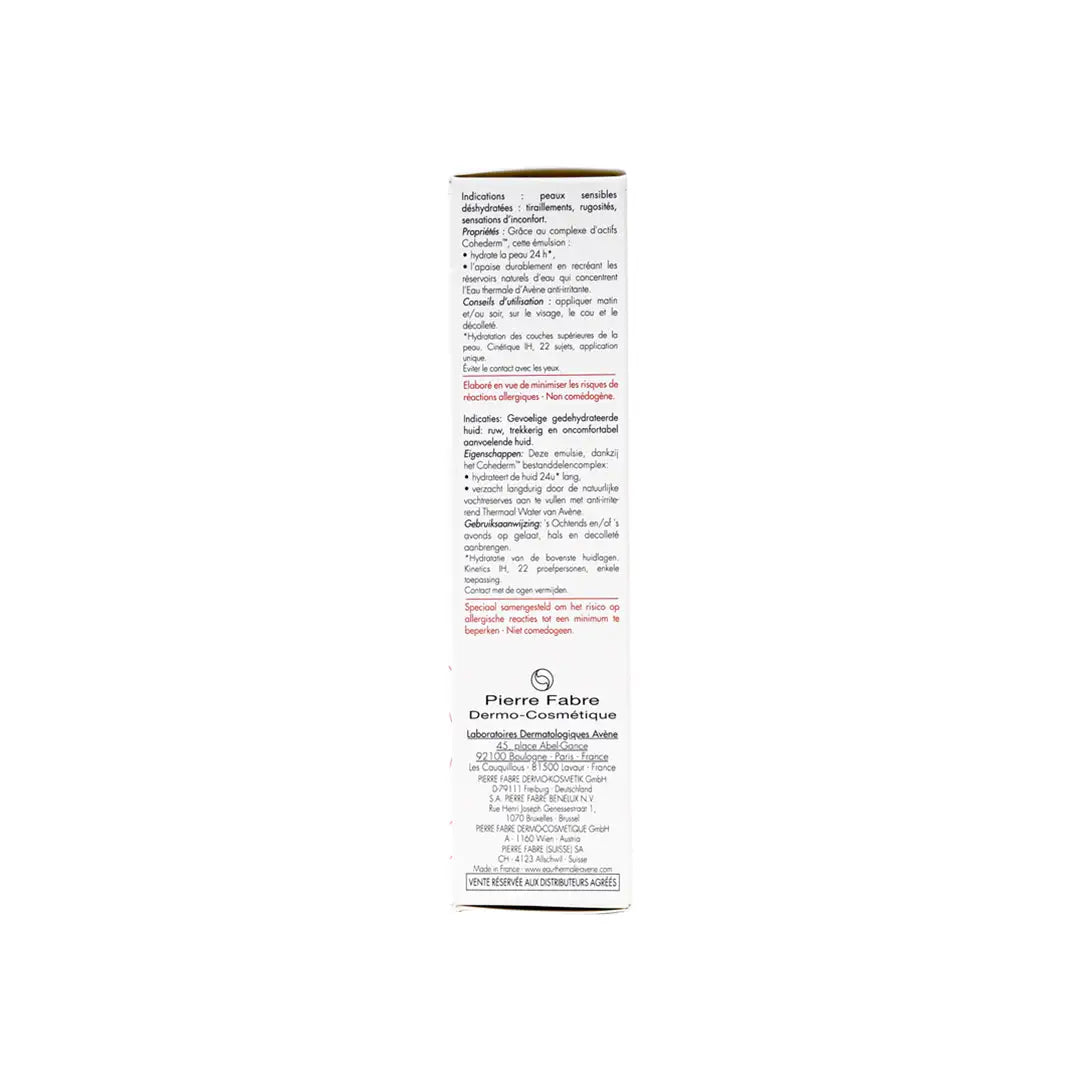 45698-Avene Hydrance Light Hydrating Emulsion Cream 40ml +4