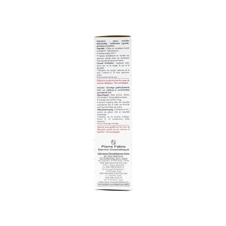 45698-Avene Hydrance Light Hydrating Emulsion Cream 40ml +4