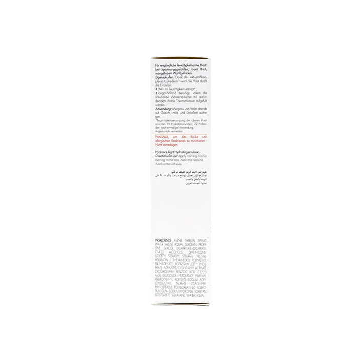 45698-Avene Hydrance Light Hydrating Emulsion Cream 40ml +5