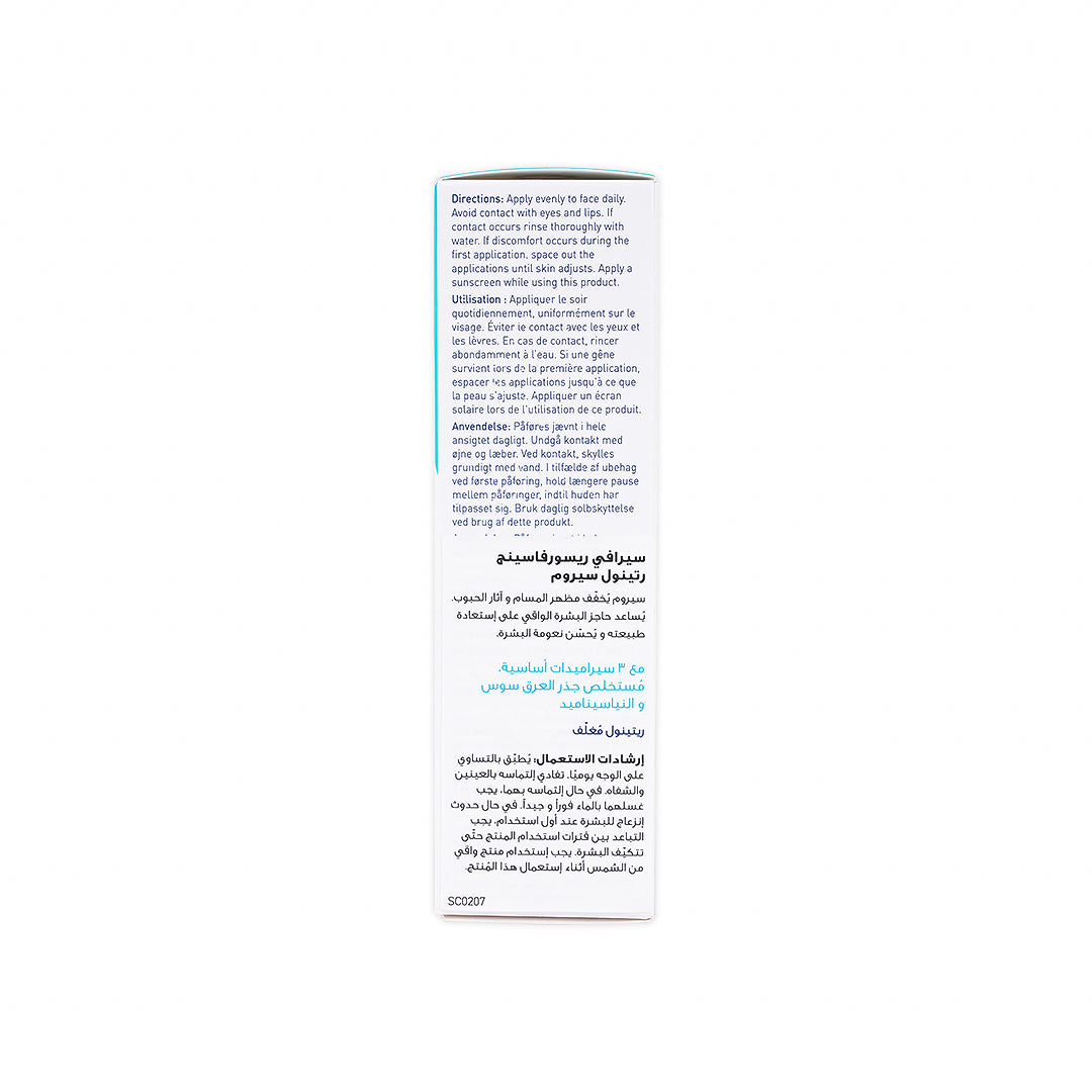 Cerave Resurfacing Retinol Serum 30ml