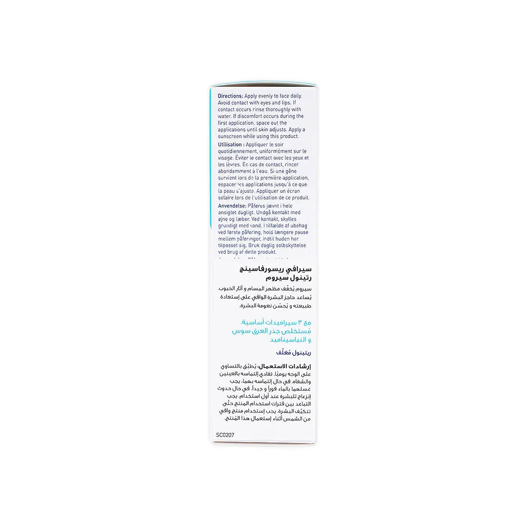 45702-Cerave Resurfacing Retinol Serum 30ml +4