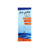 Cathejell Lidocaine C Sterile Lubricant Gel 12.5Gm