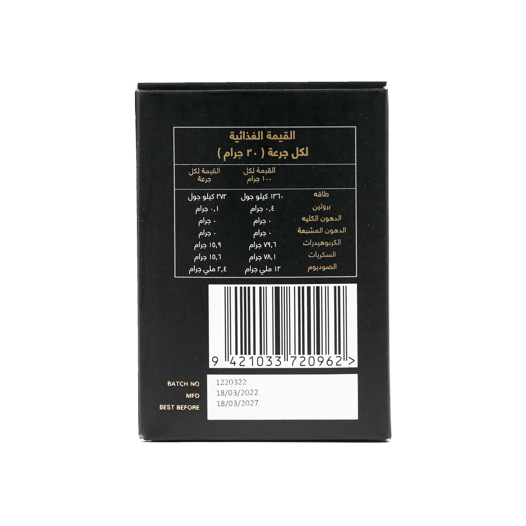45785-Asentia Manuka Honey UMF22+ 250g +4