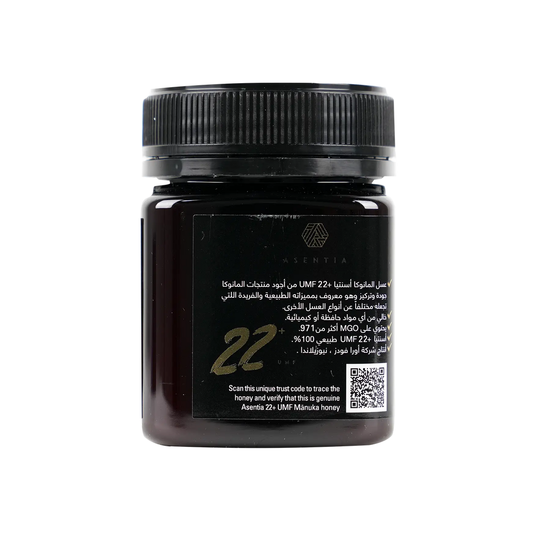 45785-Asentia Manuka Honey UMF22+ 250g +8