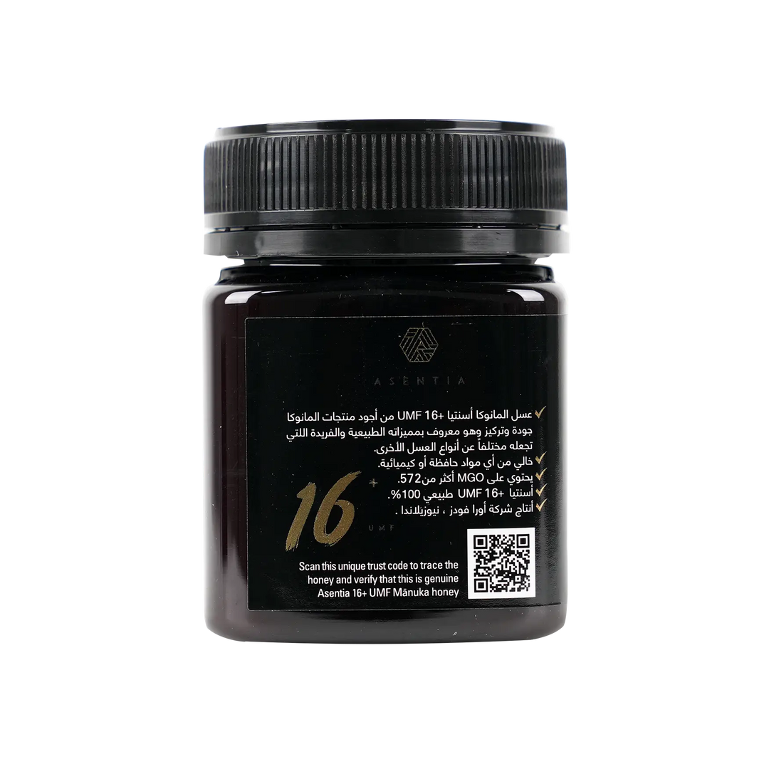 45786-Asentia Manuka Honey UMF16+ 250g +8