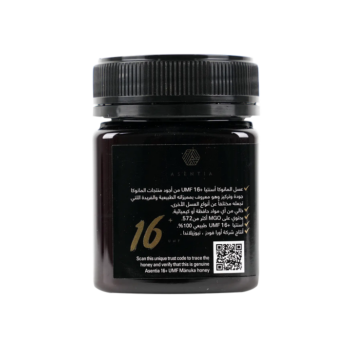 45786-Asentia Manuka Honey UMF16+ 250g +8