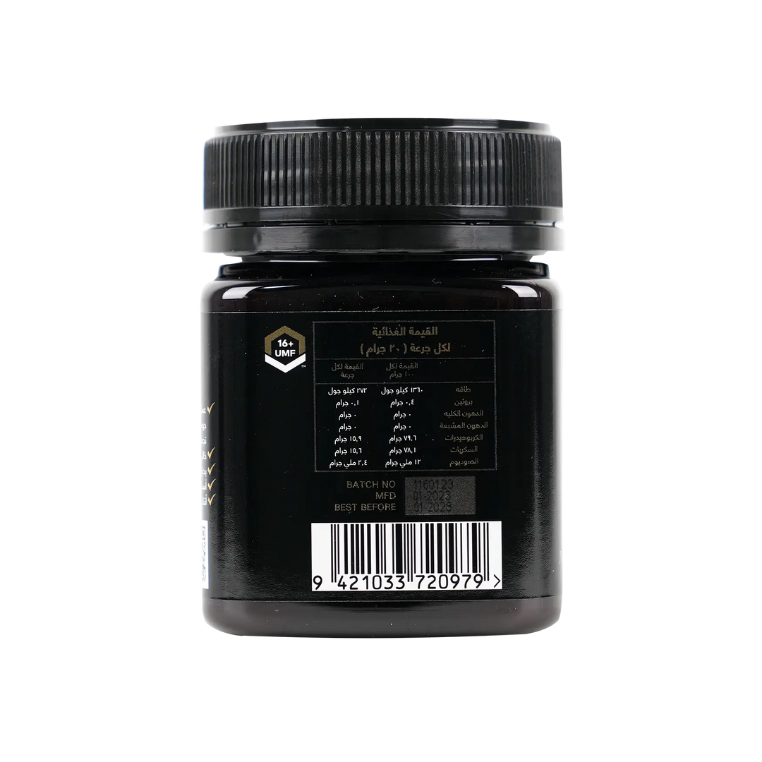45786-Asentia Manuka Honey UMF16+ 250g +7