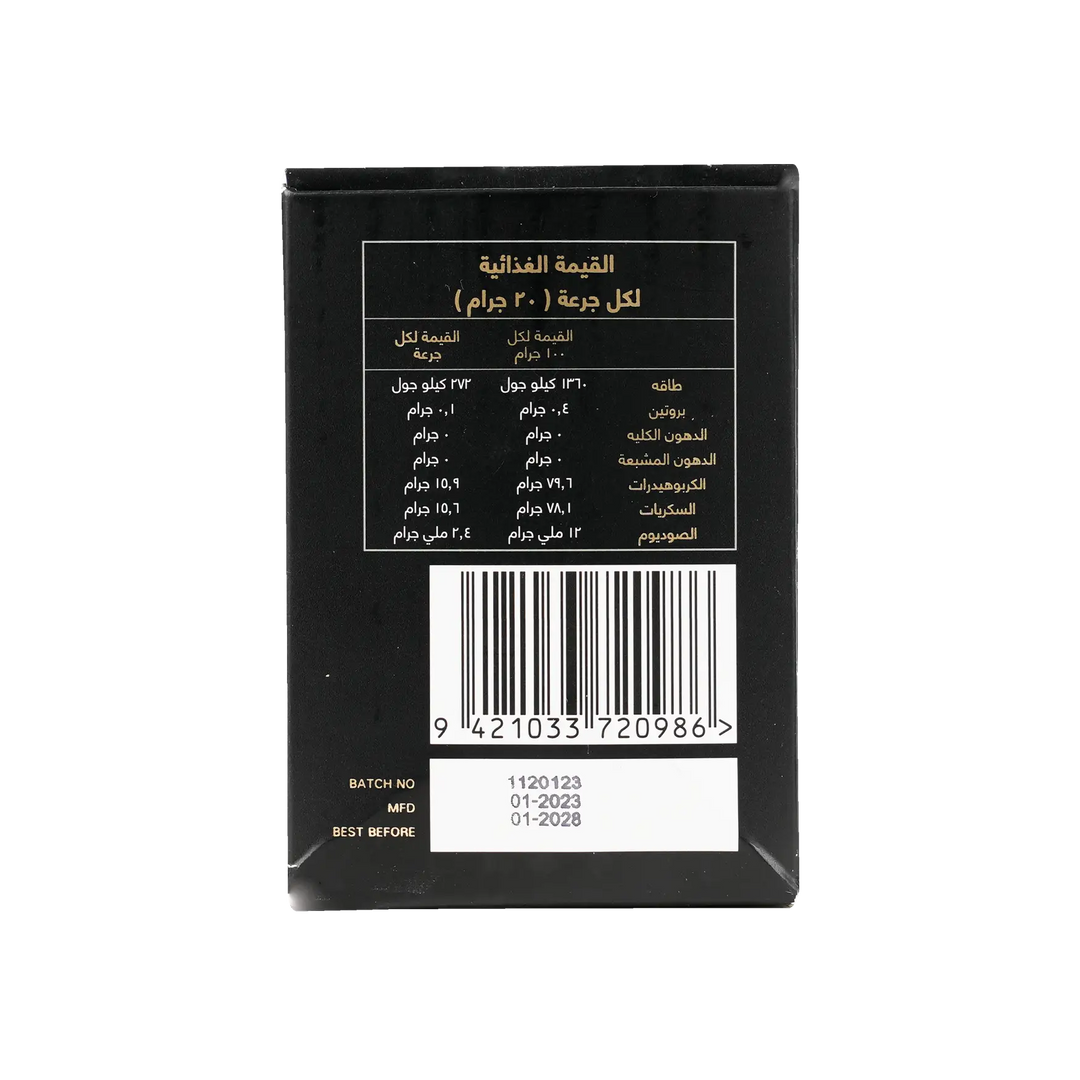 45787-Asentia Manuka Honey UMF12+ 250g +4