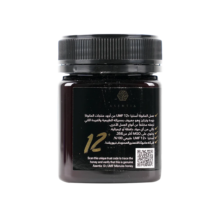 45787-Asentia Manuka Honey UMF12+ 250g +8