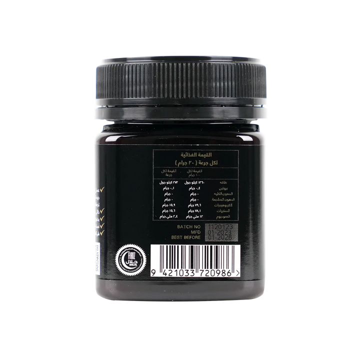 45787-Asentia Manuka Honey UMF12+ 250g +7