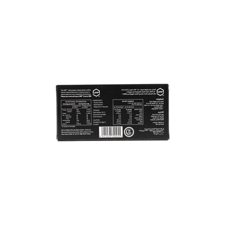 45788-Asentia Manuka Honey Lozenges UMF16+ 8pcs +2