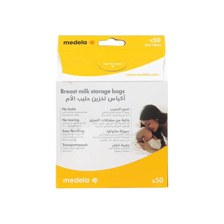 45807-Medela Breastmilk Storage Bags 50Pcs