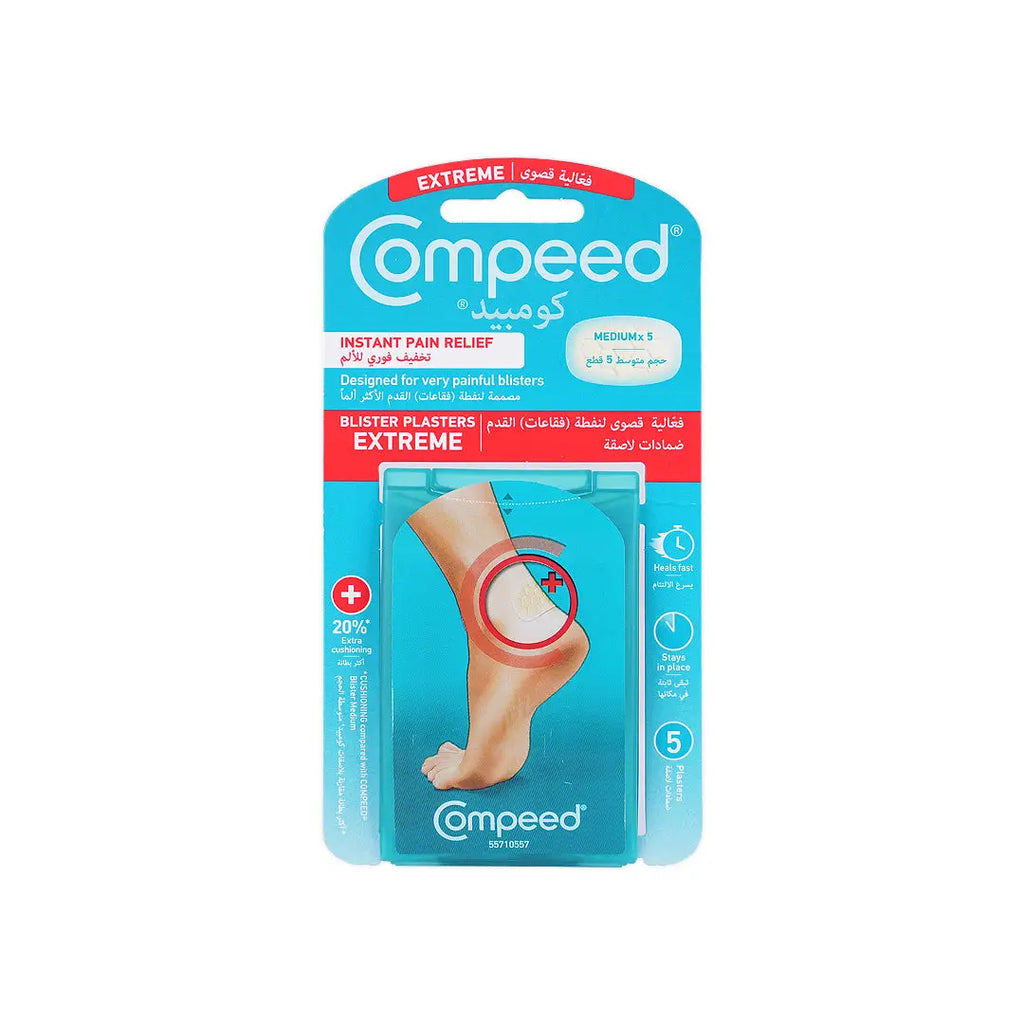 Compeed Extreme Blister Plasters 5pcs-M
