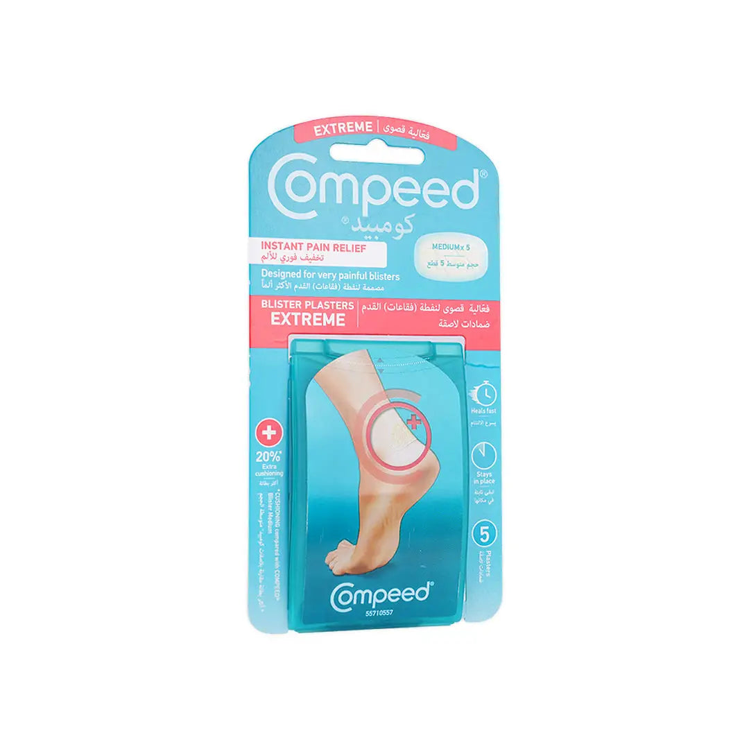 Compeed Extreme Blister Plasters 5pcs-M