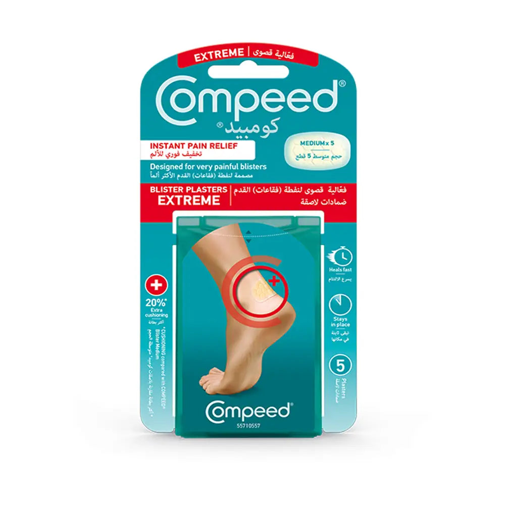 Compeed Blister Extreme Plasters Medium 5Pcs