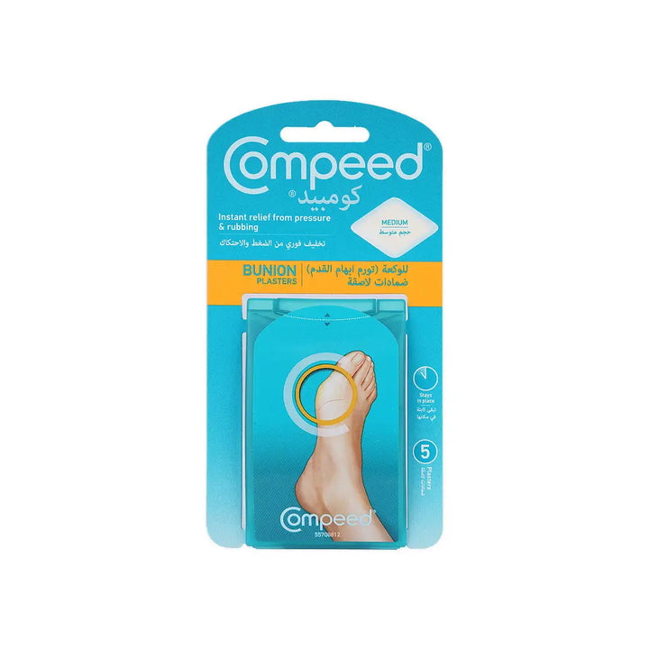 45821-Compeed Bunion Plasters 5pcs-M
