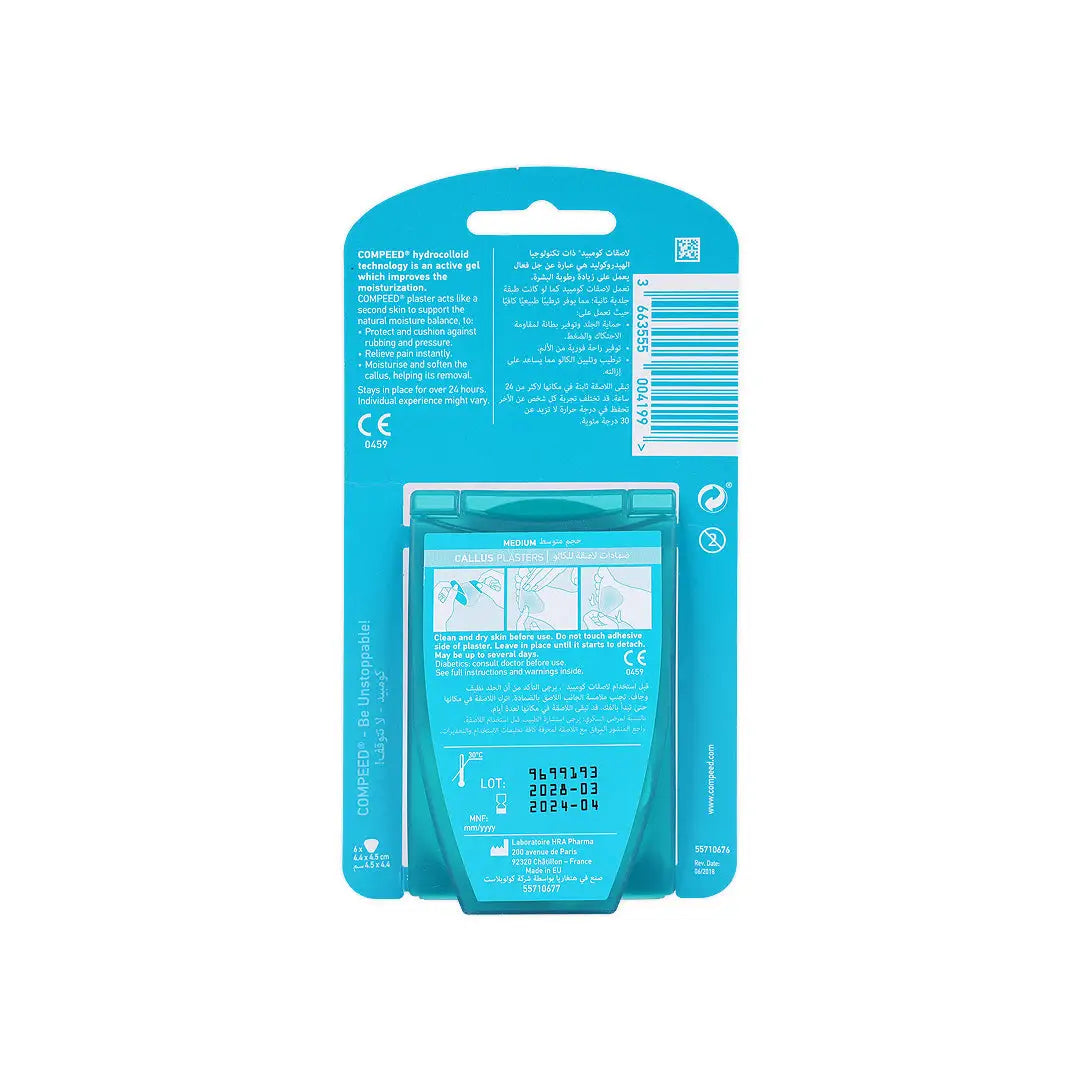 45822-Compeed Callus Plasters 6pcs-M +1