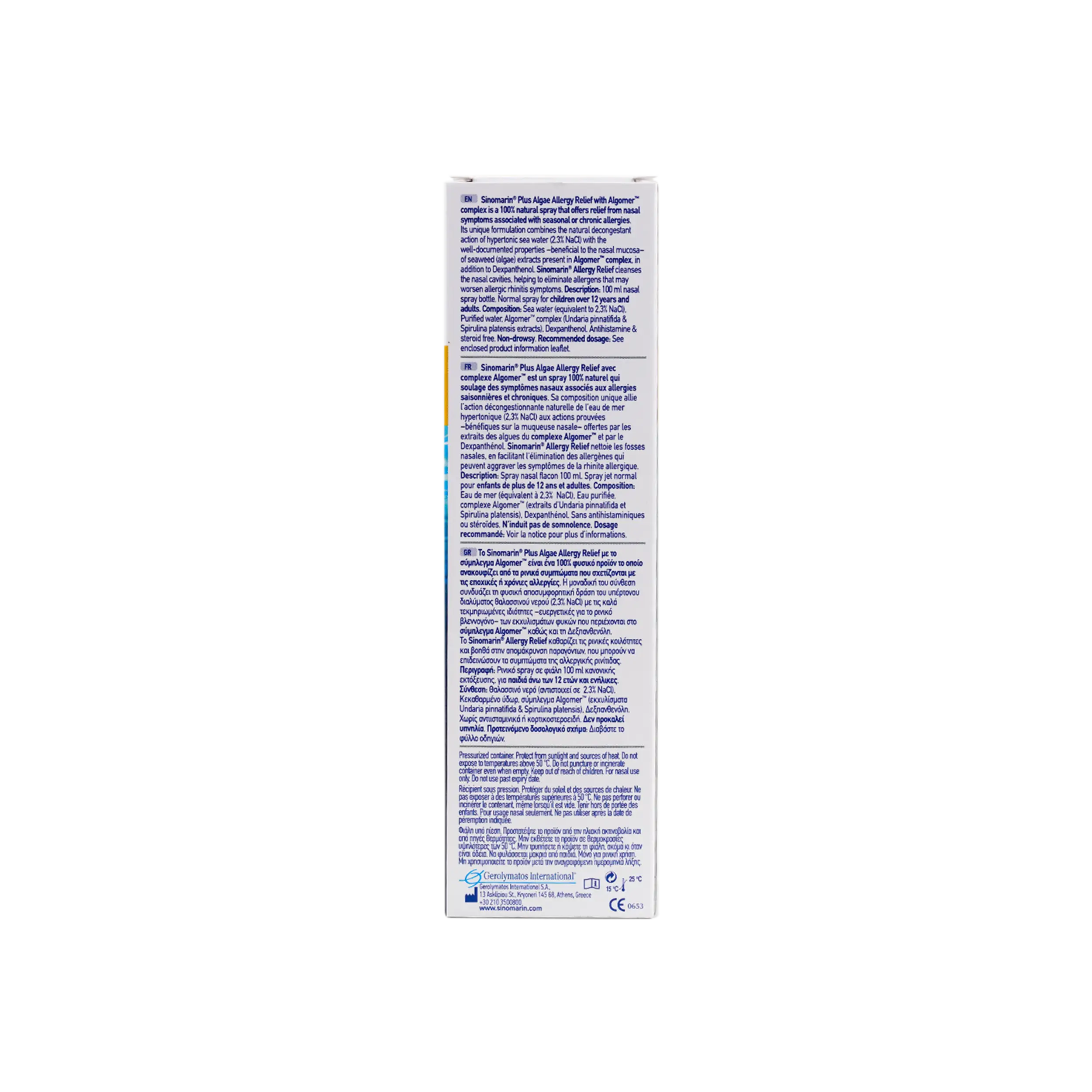 Sinomarin Plus Allergy Relif Spray 100Ml
