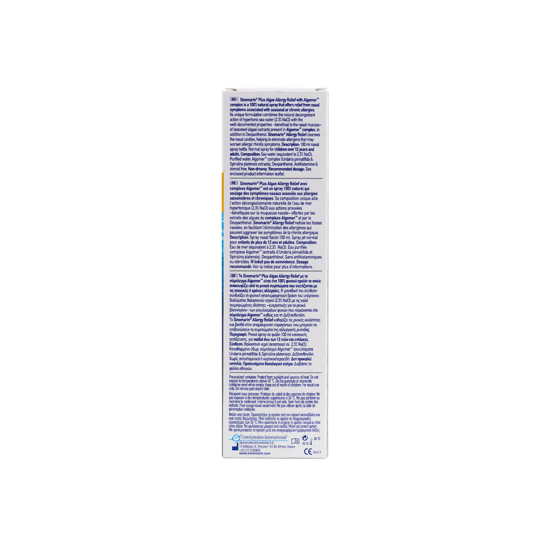 45832-Sinomarin Plus Allergy Relif Spray 100Ml +3