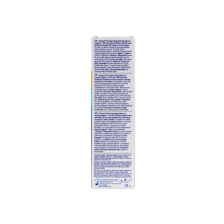 45832-Sinomarin Plus Allergy Relif Spray 100Ml +3