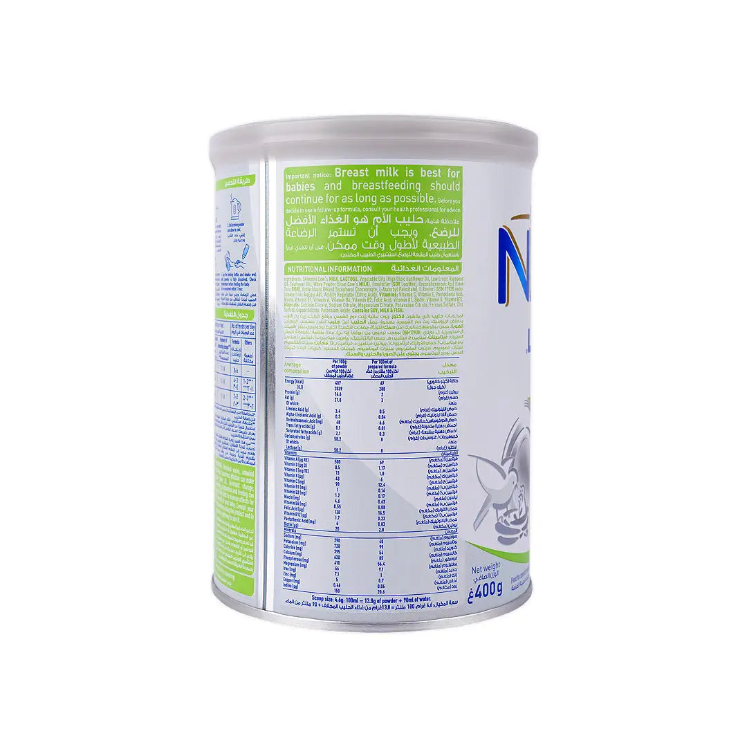 Nan Comfort No.2 Milk 400Gm