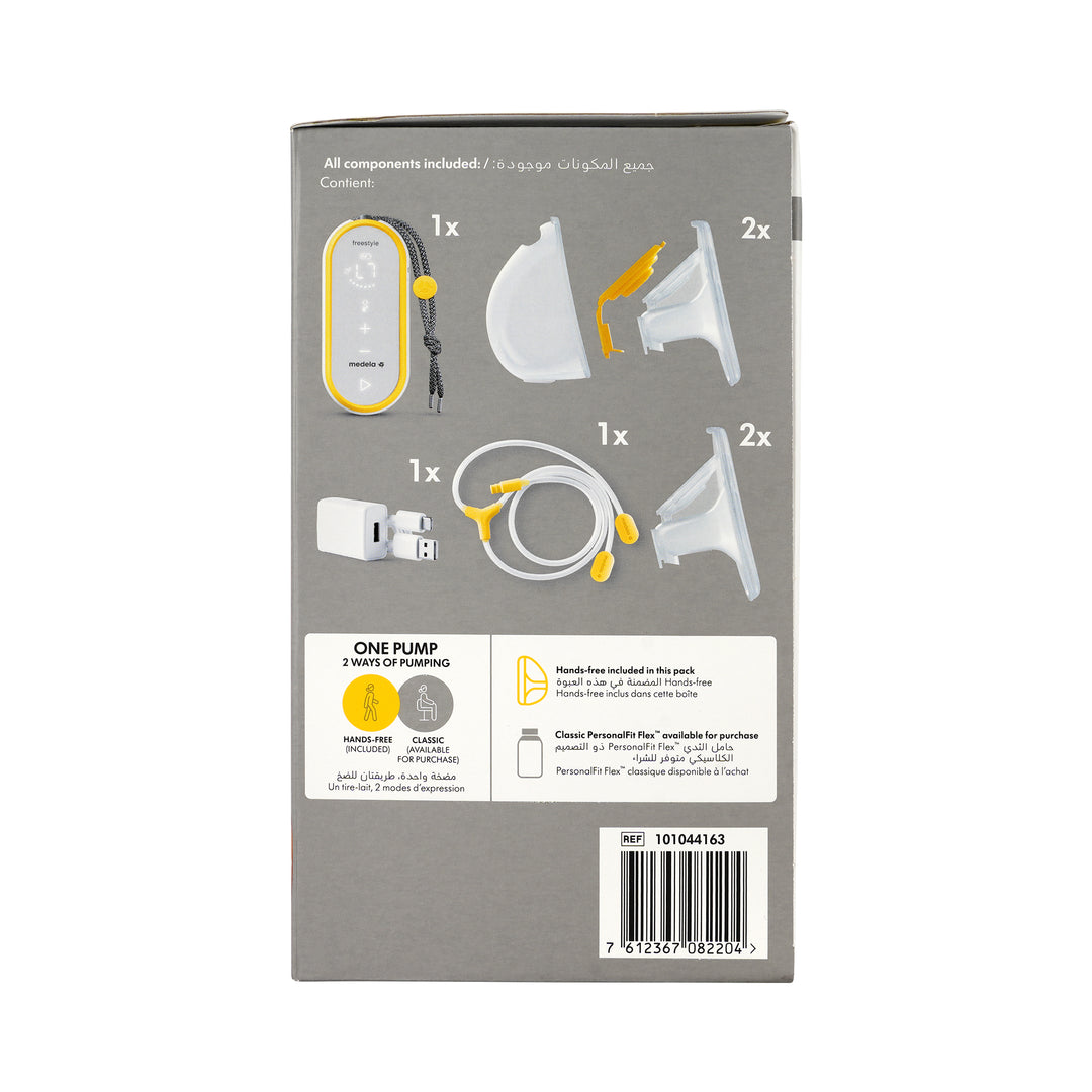 45847-Medela Freestyle Double Electric Breast Pump +3