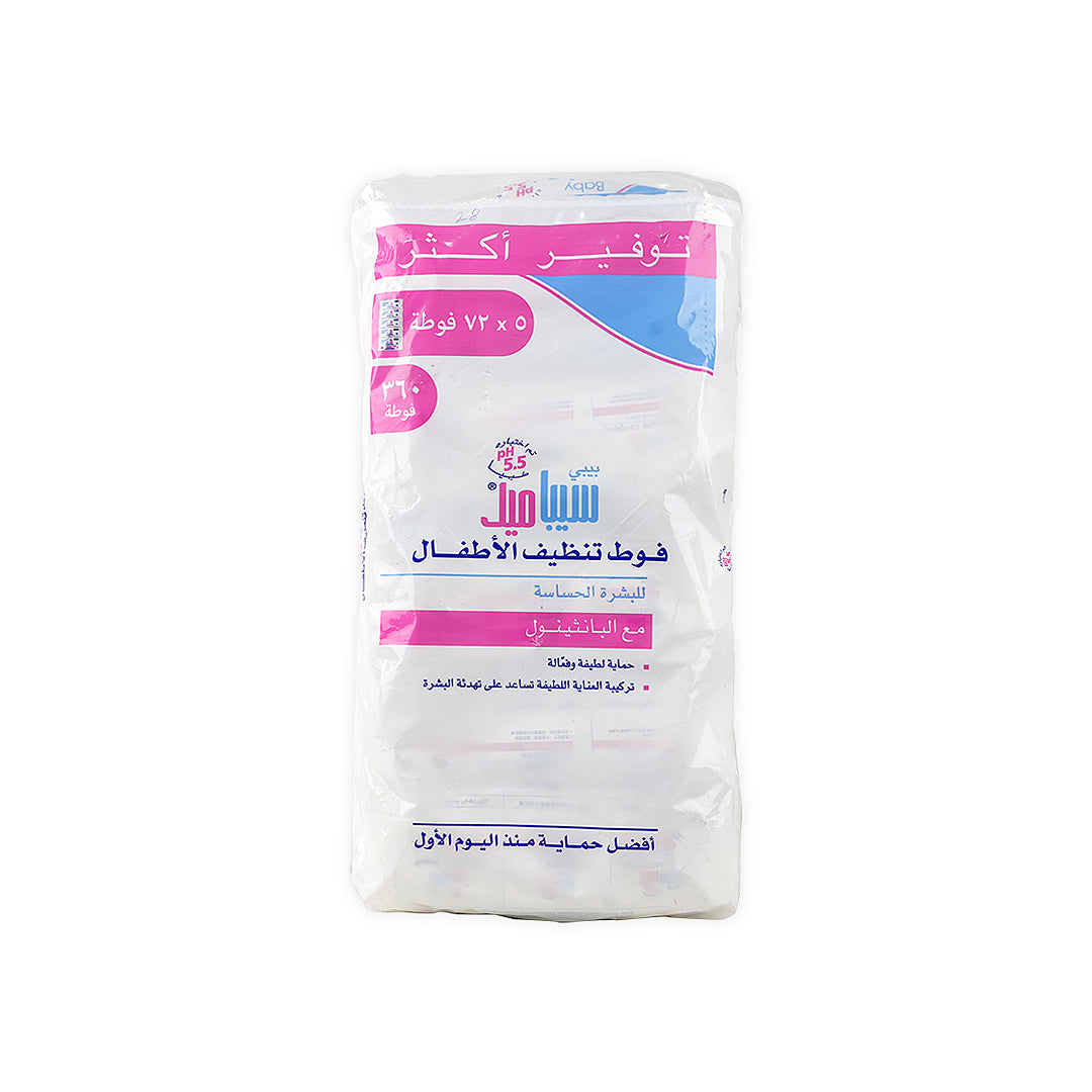 Sebamed Baby Cleansing Wipes With Panthenol 5X72Pcs