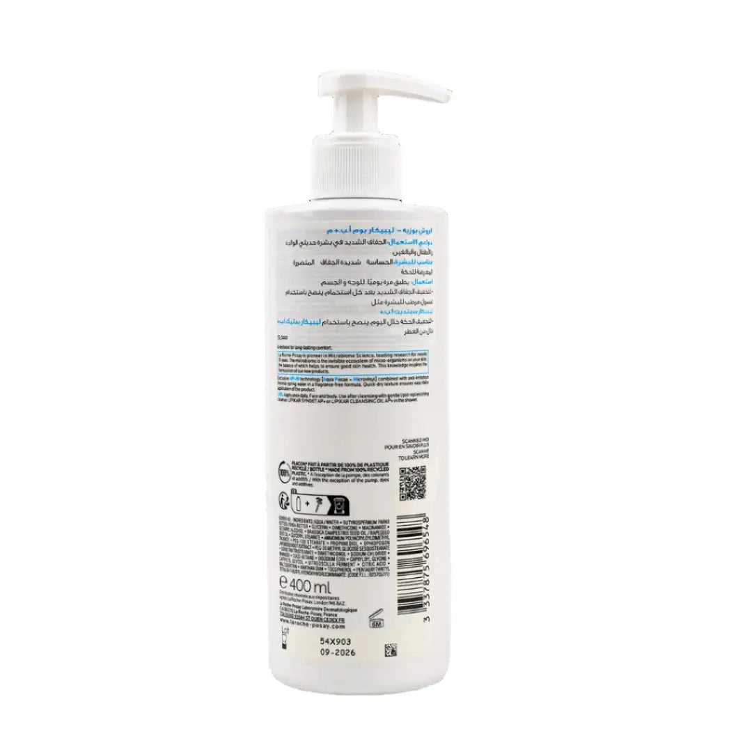 LA ROCHE POSAY LIPIKAR BAUME AP + M 400ML