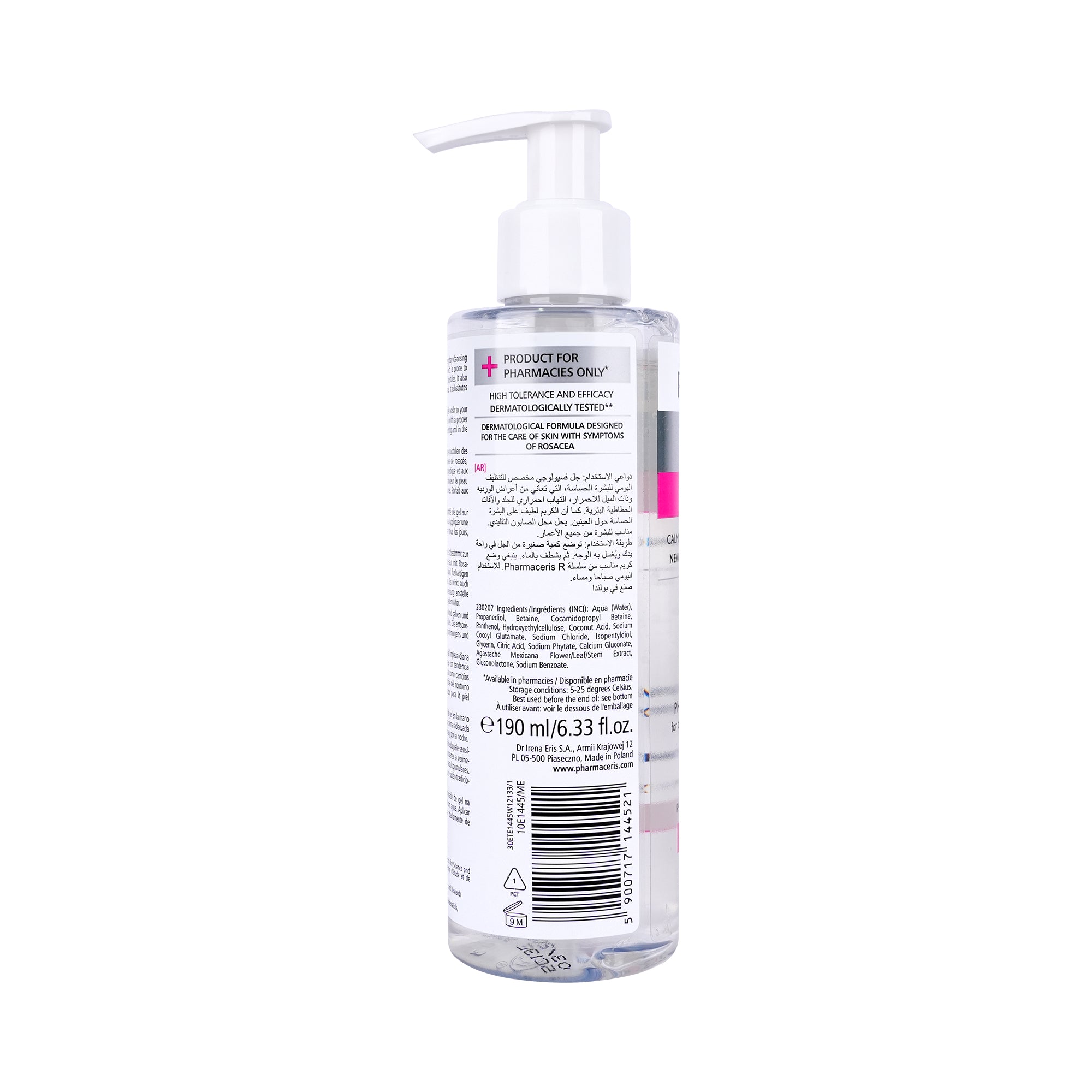 45869-Pharmaceris Puri-Rosalgin Face Gel Wash 190ml +1