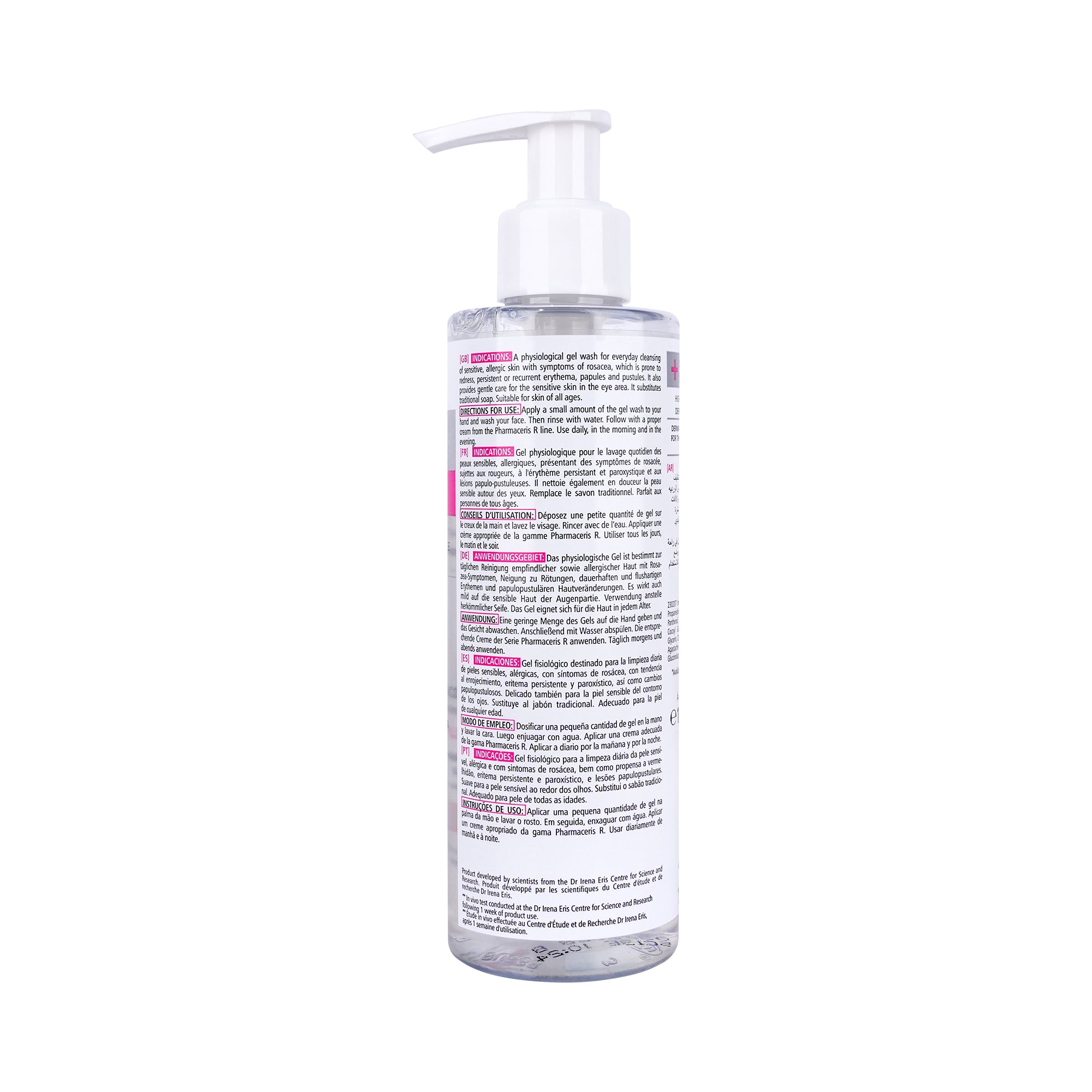 45869-Pharmaceris Puri-Rosalgin Face Gel Wash 190ml +2
