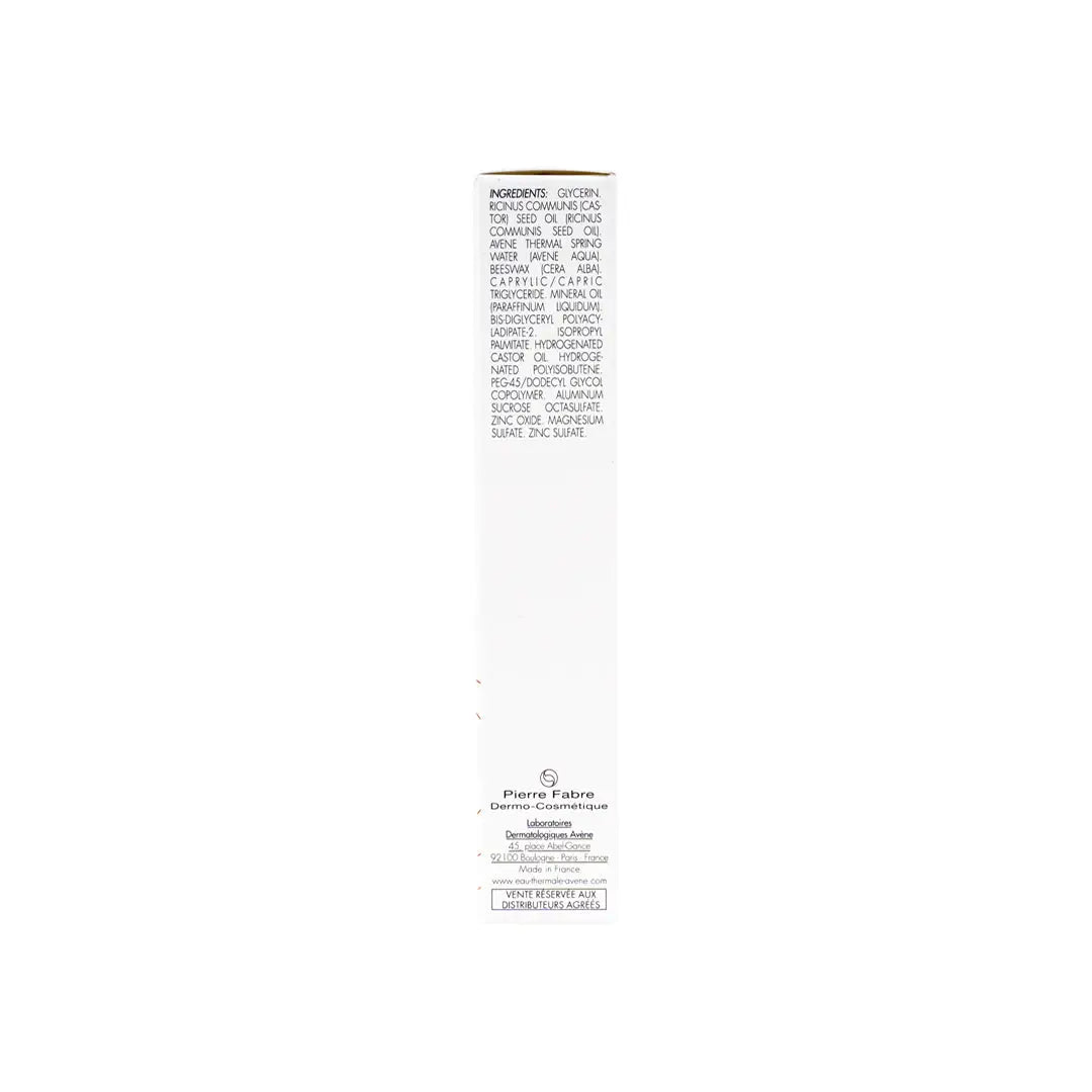 45875-Avene Cicalfate Lip Repair Balm 10ml +4