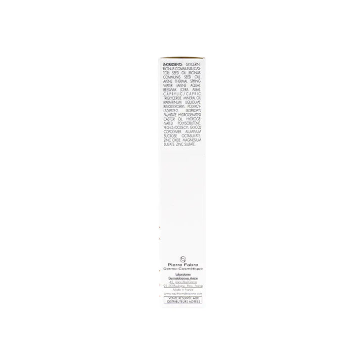 45875-Avene Cicalfate Lip Repair Balm 10ml +4