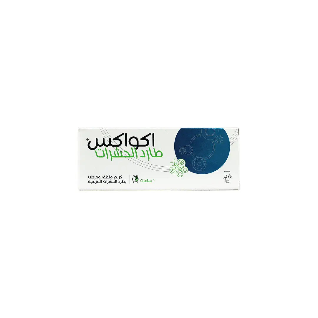 46105-Pella Derma Aquax Repellent Cream 75Ml +6