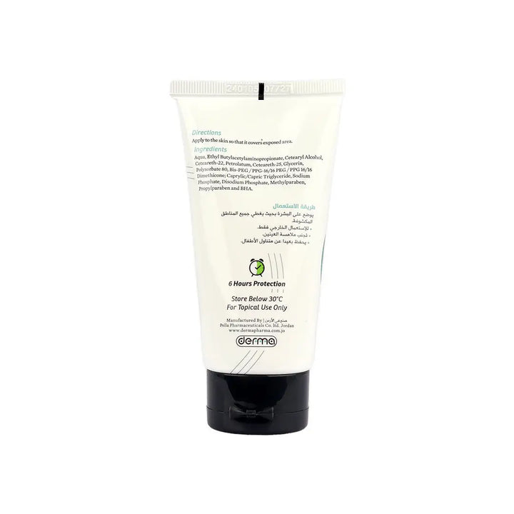 46105-Pella Derma Aquax Repellent Cream 75Ml +3